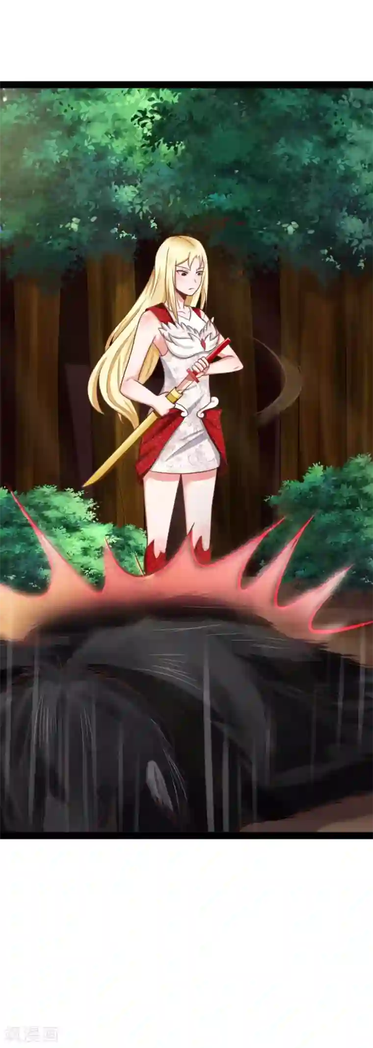 无敌剑神第17话 敢伤我的人