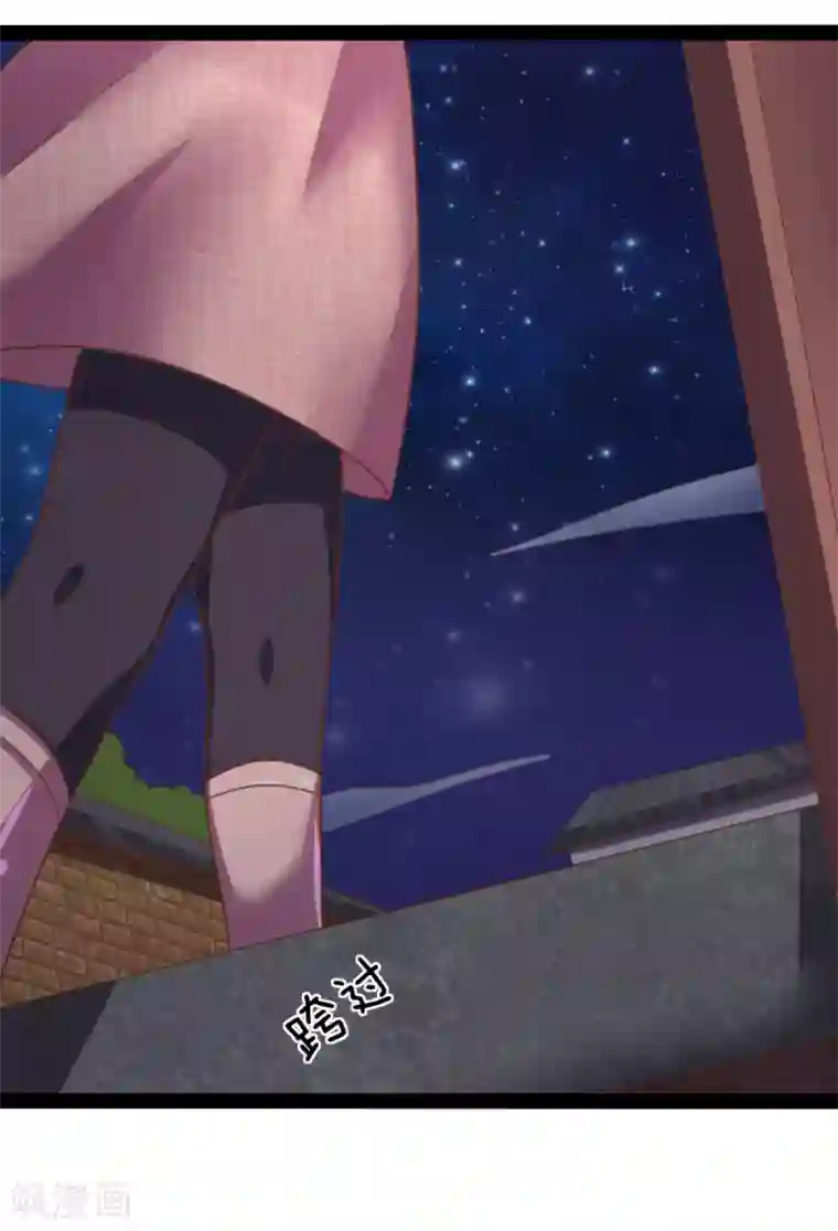 无敌剑神第18话 五阶兵徒！