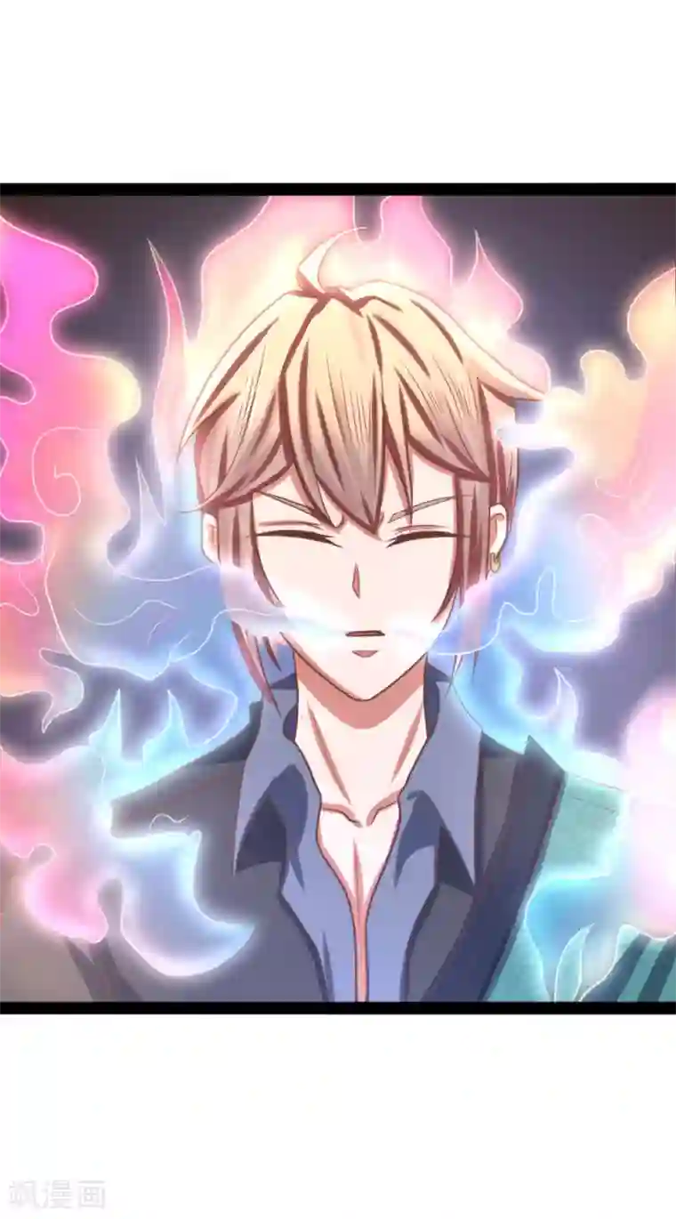 无敌剑神第18话 五阶兵徒！