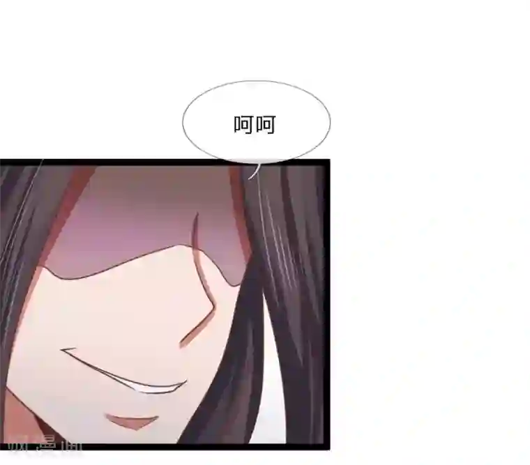 无敌剑神第19话 栽赃陷害