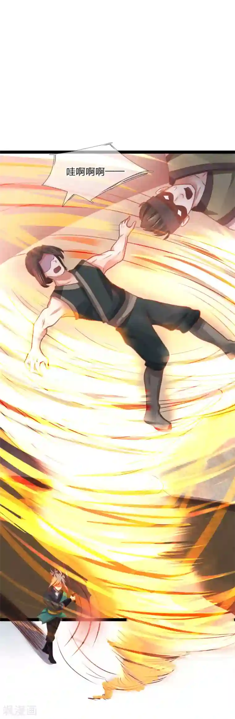 公园偷拍女露底没内裤第20话 决斗