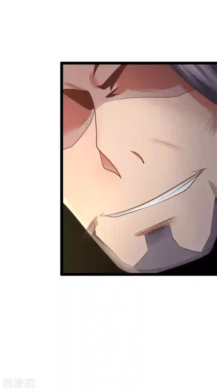 无敌剑神第22话 至少躺半年？