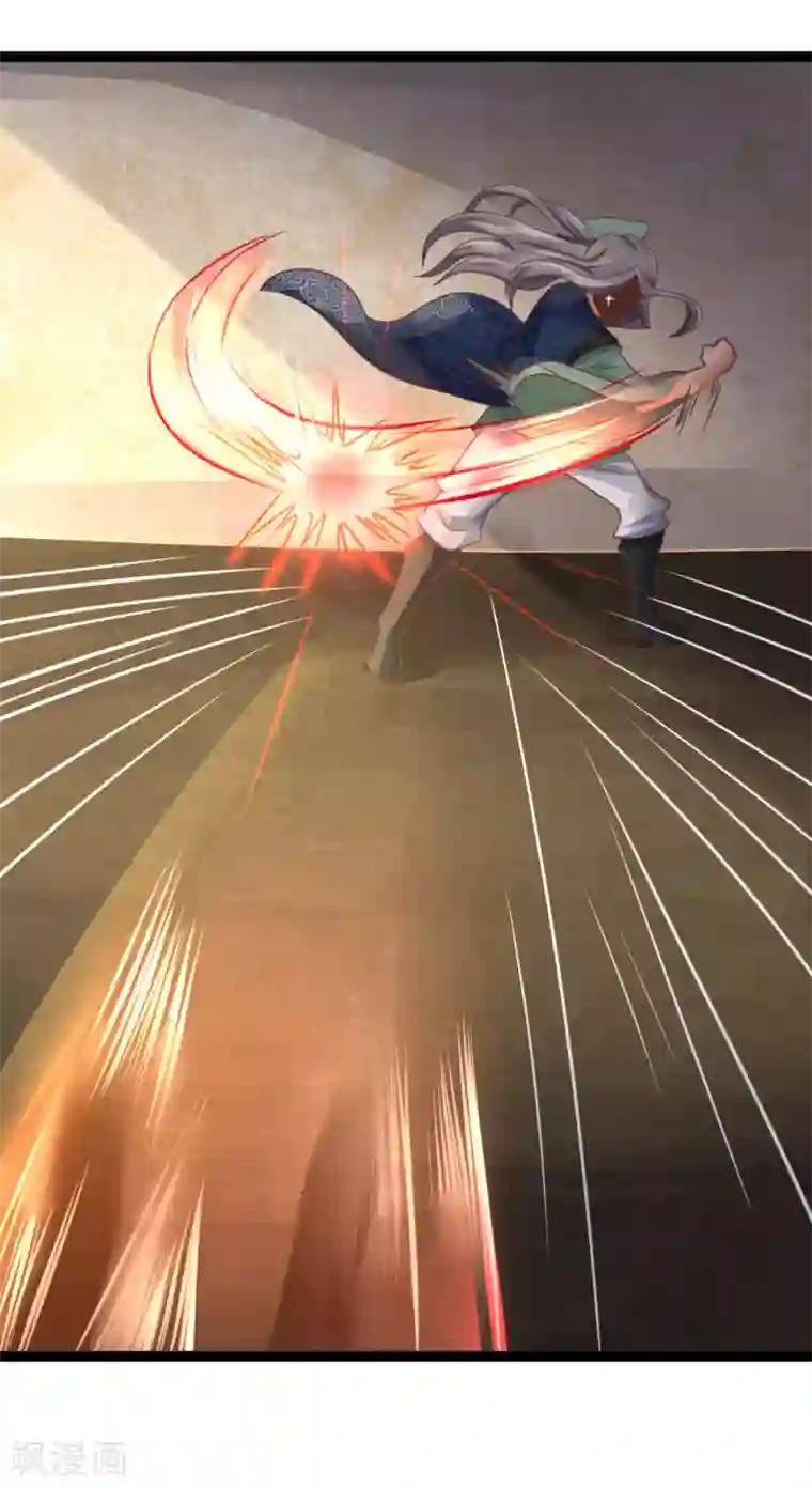 无敌剑神第22话 至少躺半年？