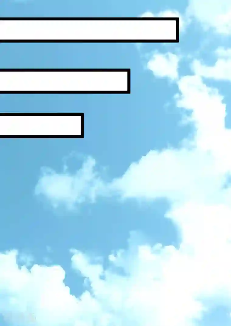 无敌剑神第23话 桃花酿来喽！