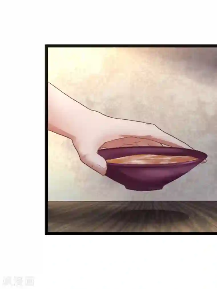 无敌剑神第24话 物归原主