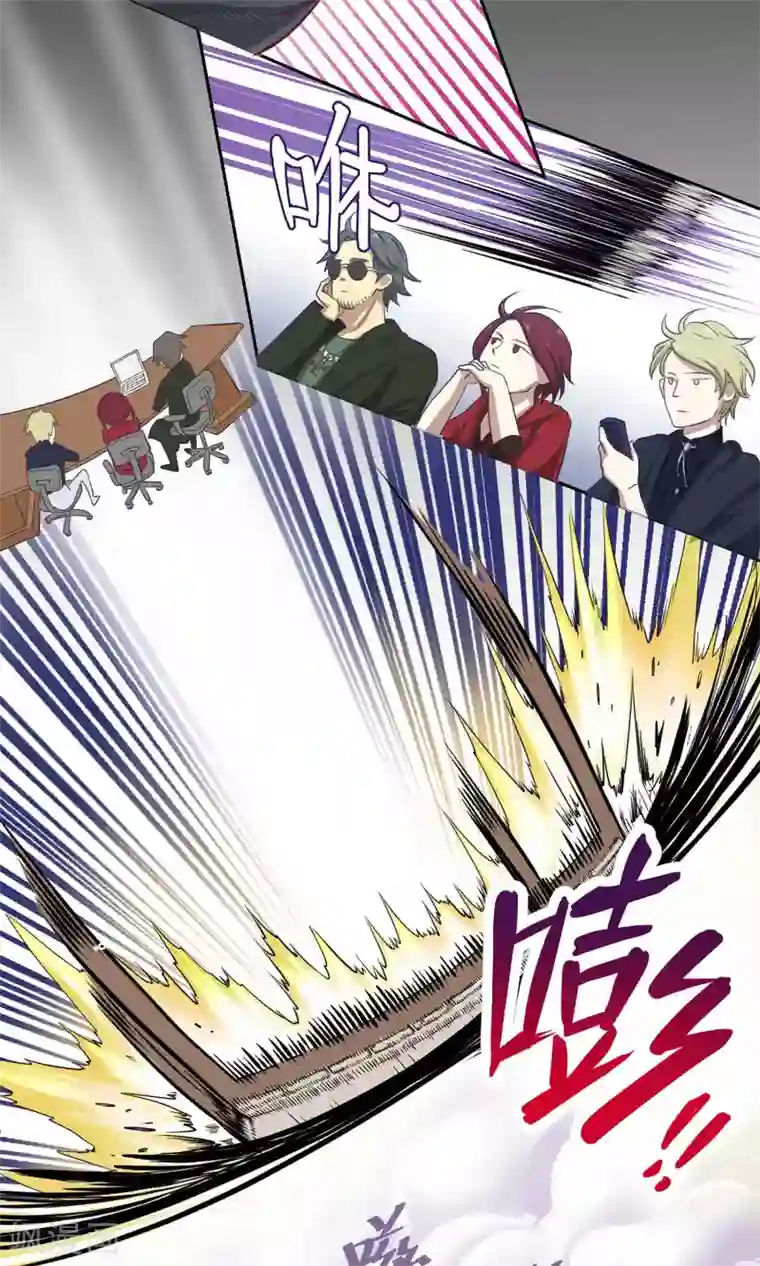 Go!海王子天团第1话1 初中生就别妄想当经纪人啊