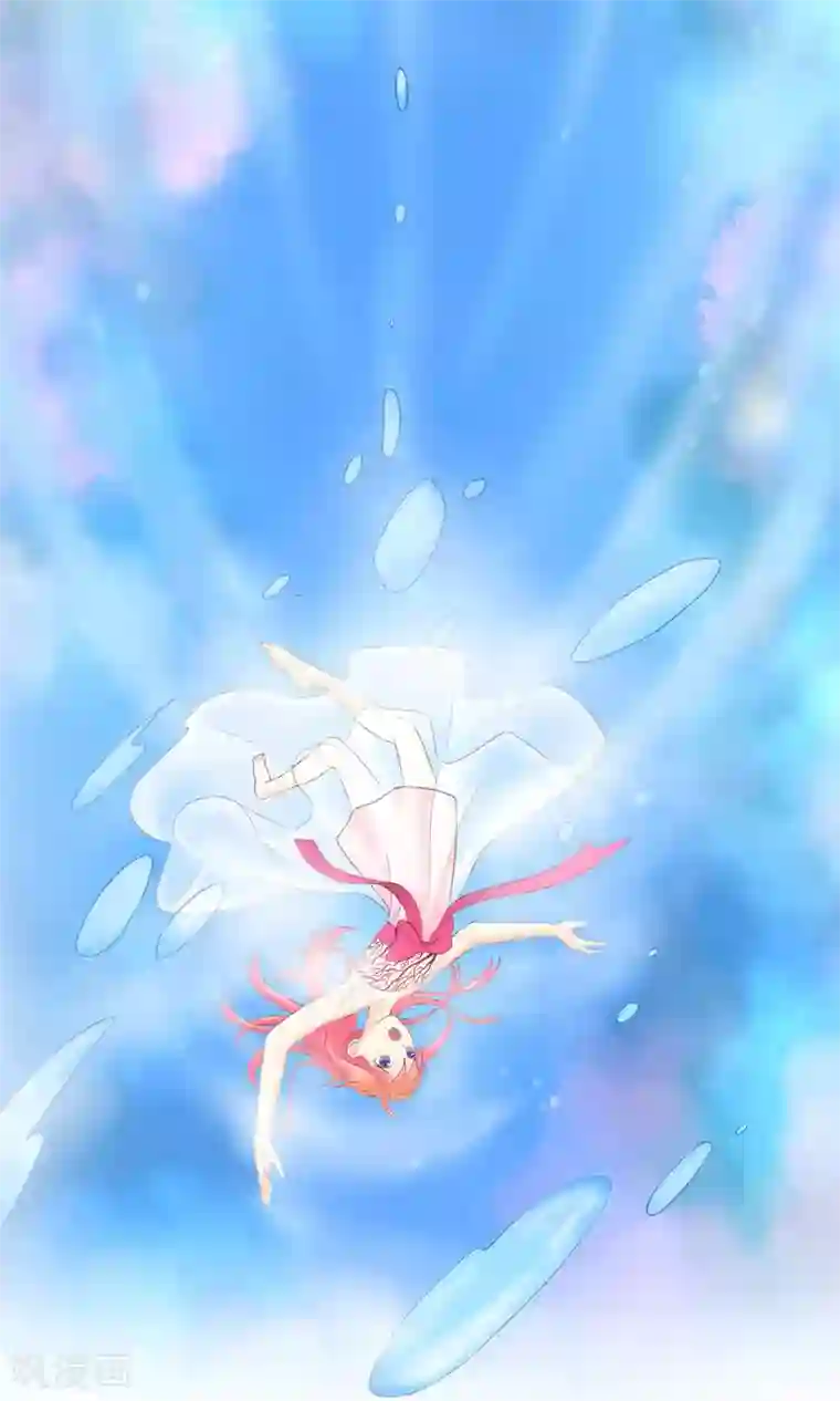 Go!海王子天团第2话 求偶求爱求关注