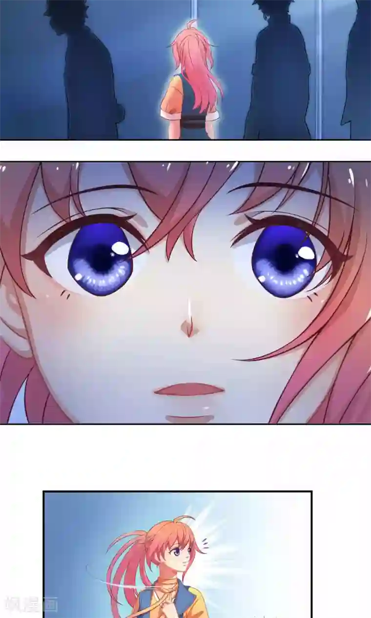 Go!海王子天团第5话 被唤醒的回忆