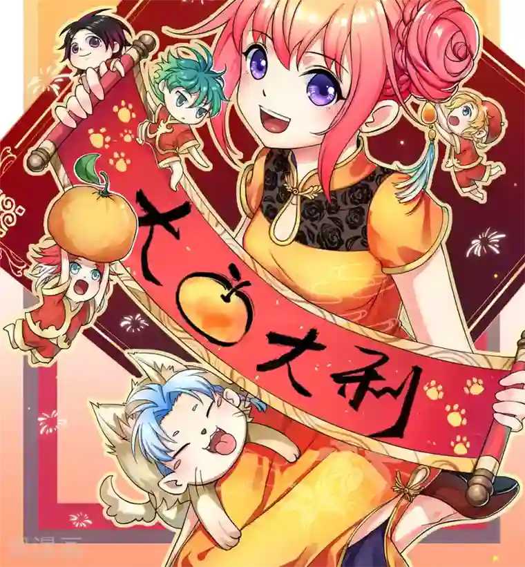 Go!海王子天团第5话 被唤醒的回忆