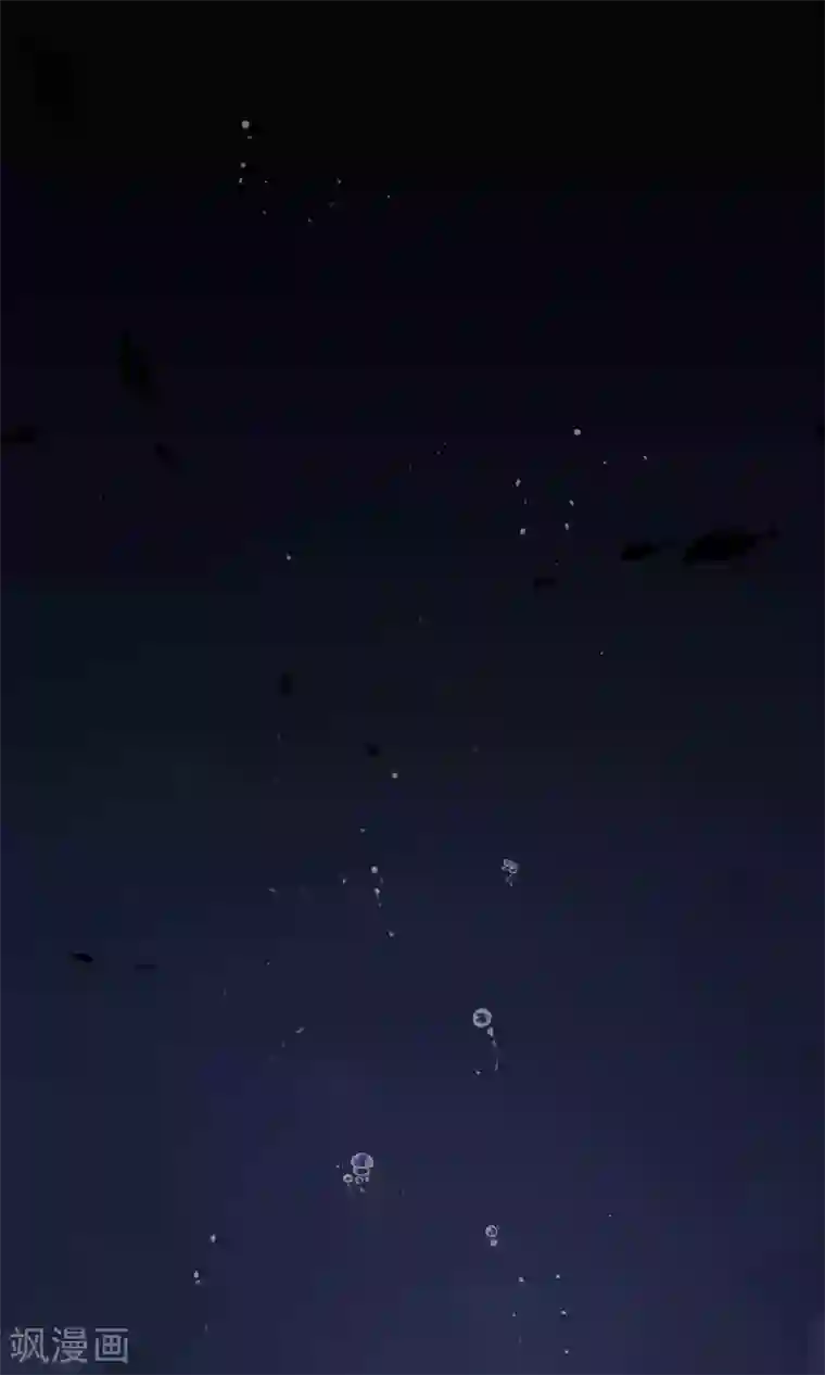 Go!海王子天团第6话 人鱼的眼泪