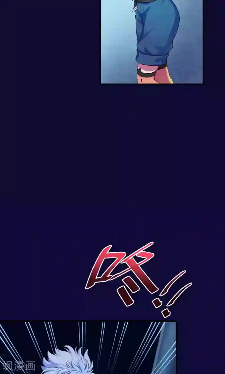 Go!海王子天团第6话 人鱼的眼泪