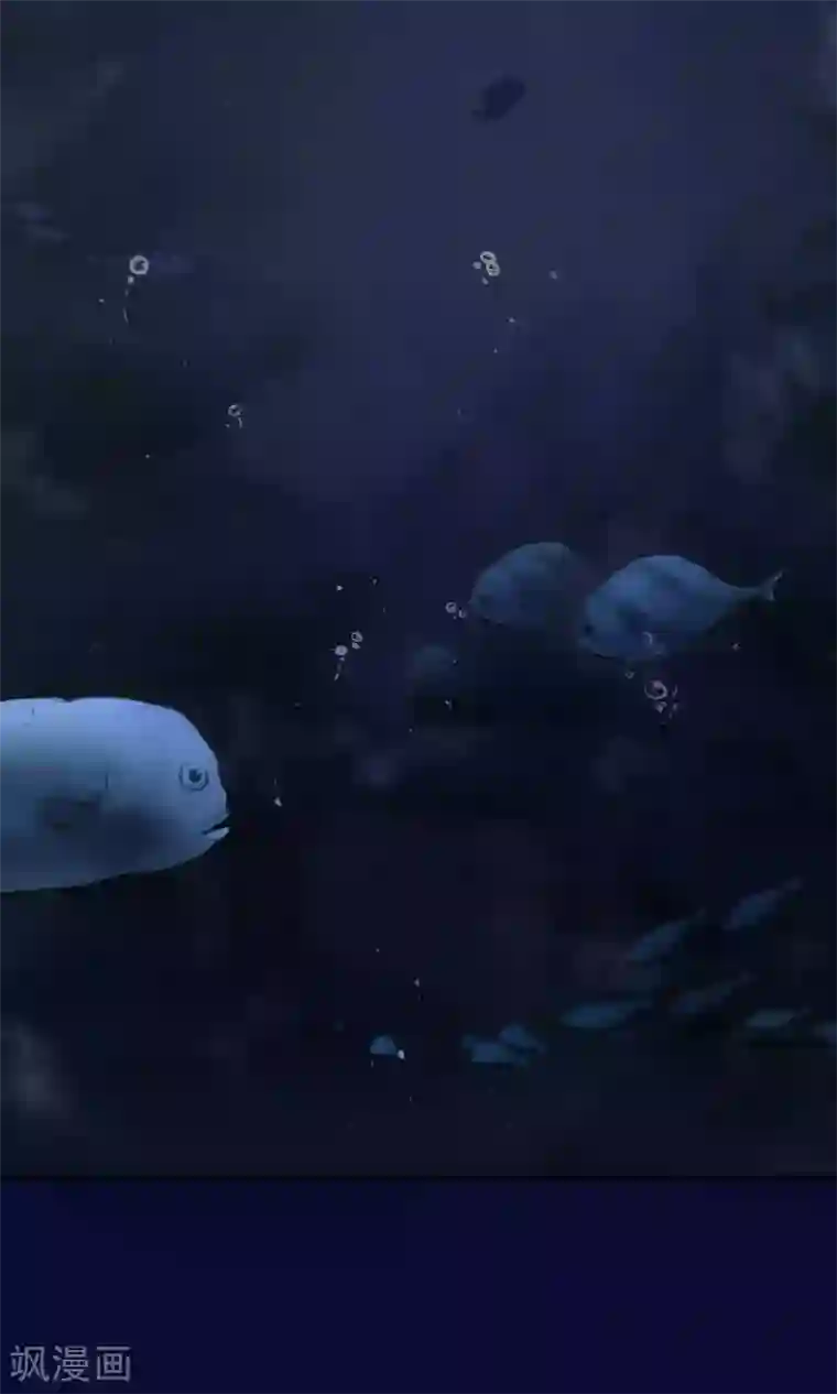 Go!海王子天团第6话 人鱼的眼泪