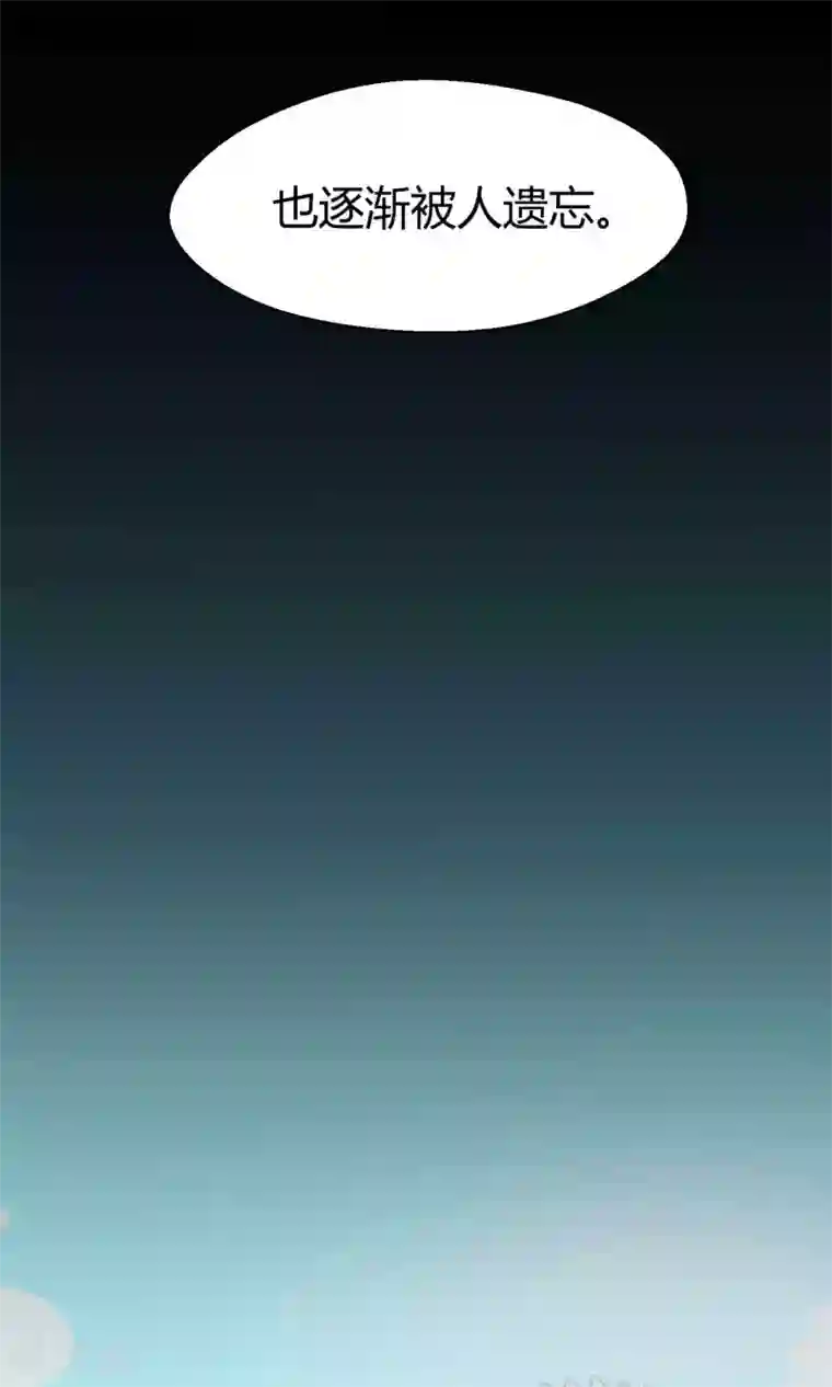 Go!海王子天团第7话 之所以要拼尽全力的理由