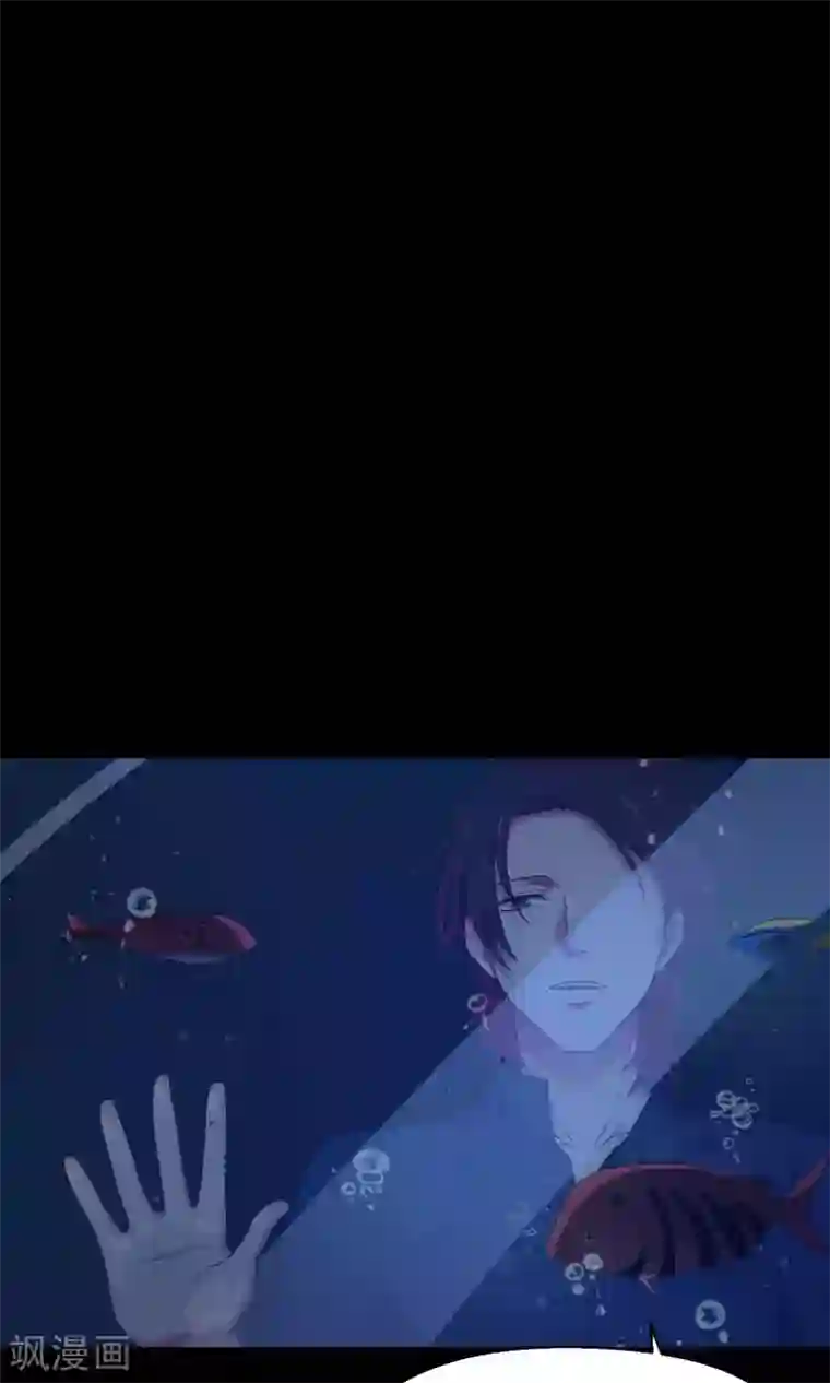 Go!海王子天团第7话 之所以要拼尽全力的理由