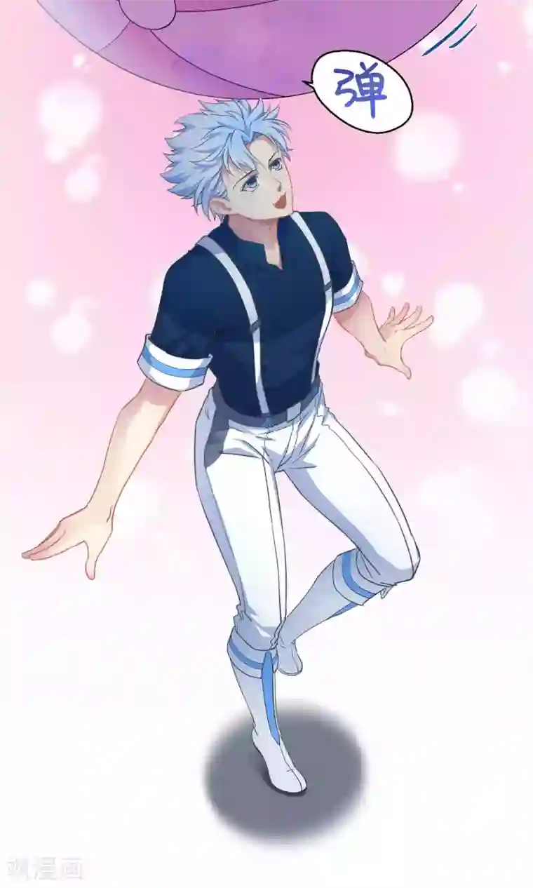 Go!海王子天团第9话 这是什么操作