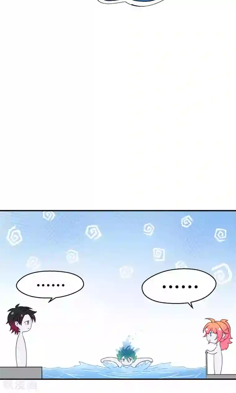 Go!海王子天团第9话 这是什么操作