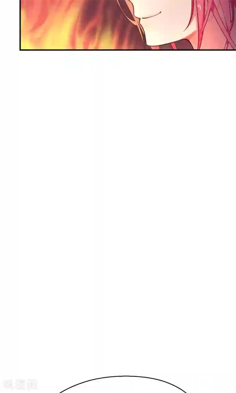 Go!海王子天团第9话 这是什么操作