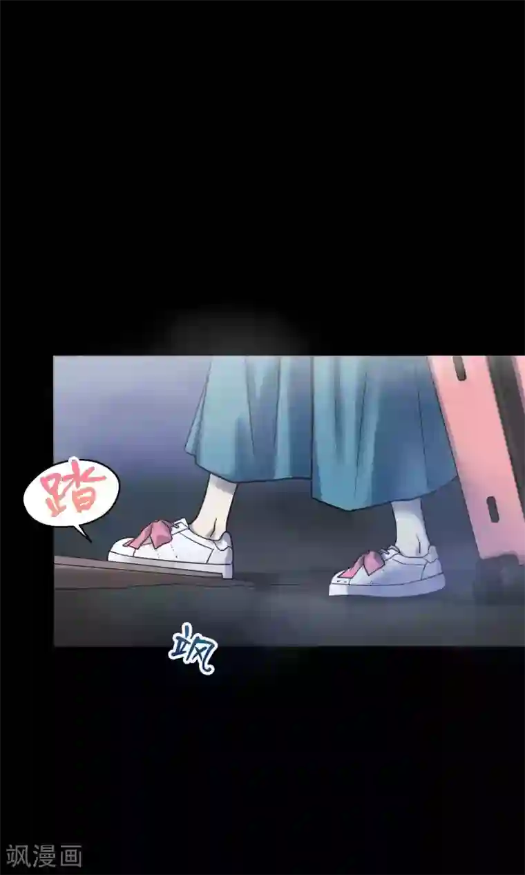 Go!海王子天团第10话1 月夜鬼船与白鲸