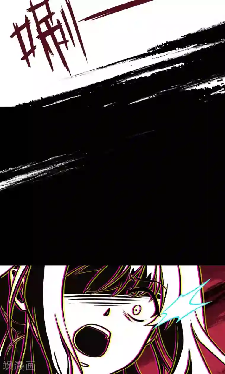 Go!海王子天团第10话1 月夜鬼船与白鲸