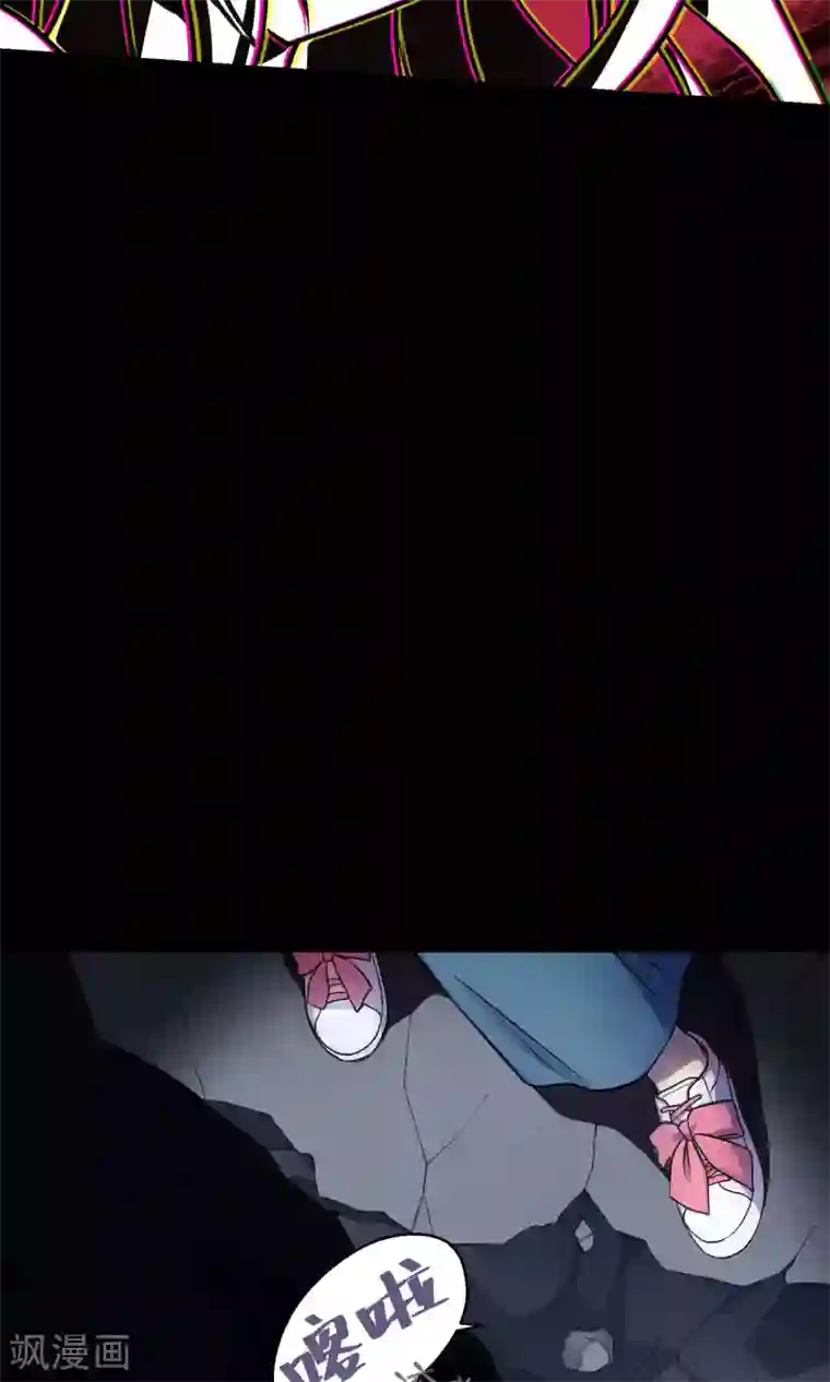 Go!海王子天团第10话1 月夜鬼船与白鲸