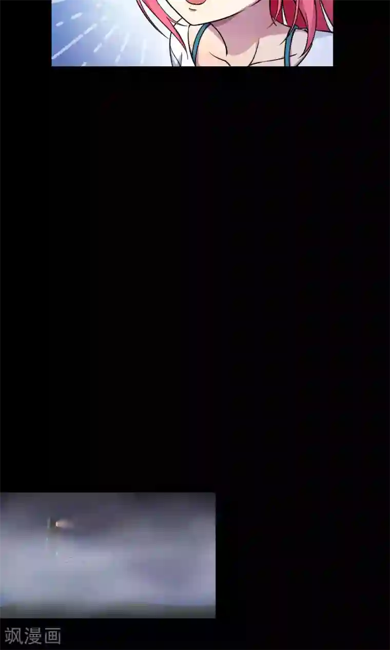 Go!海王子天团第10话1 月夜鬼船与白鲸