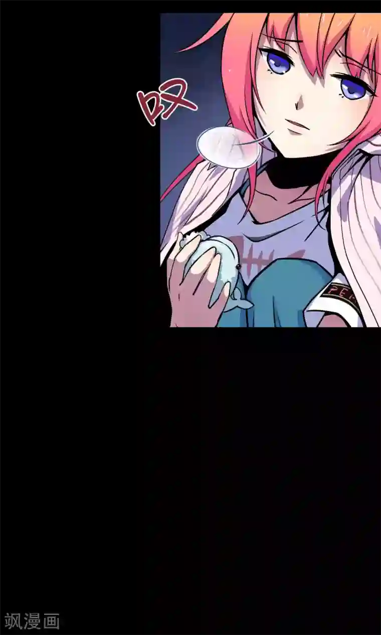 Go!海王子天团第10话1 月夜鬼船与白鲸