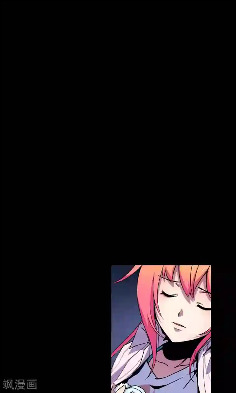 Go!海王子天团第10话1 月夜鬼船与白鲸