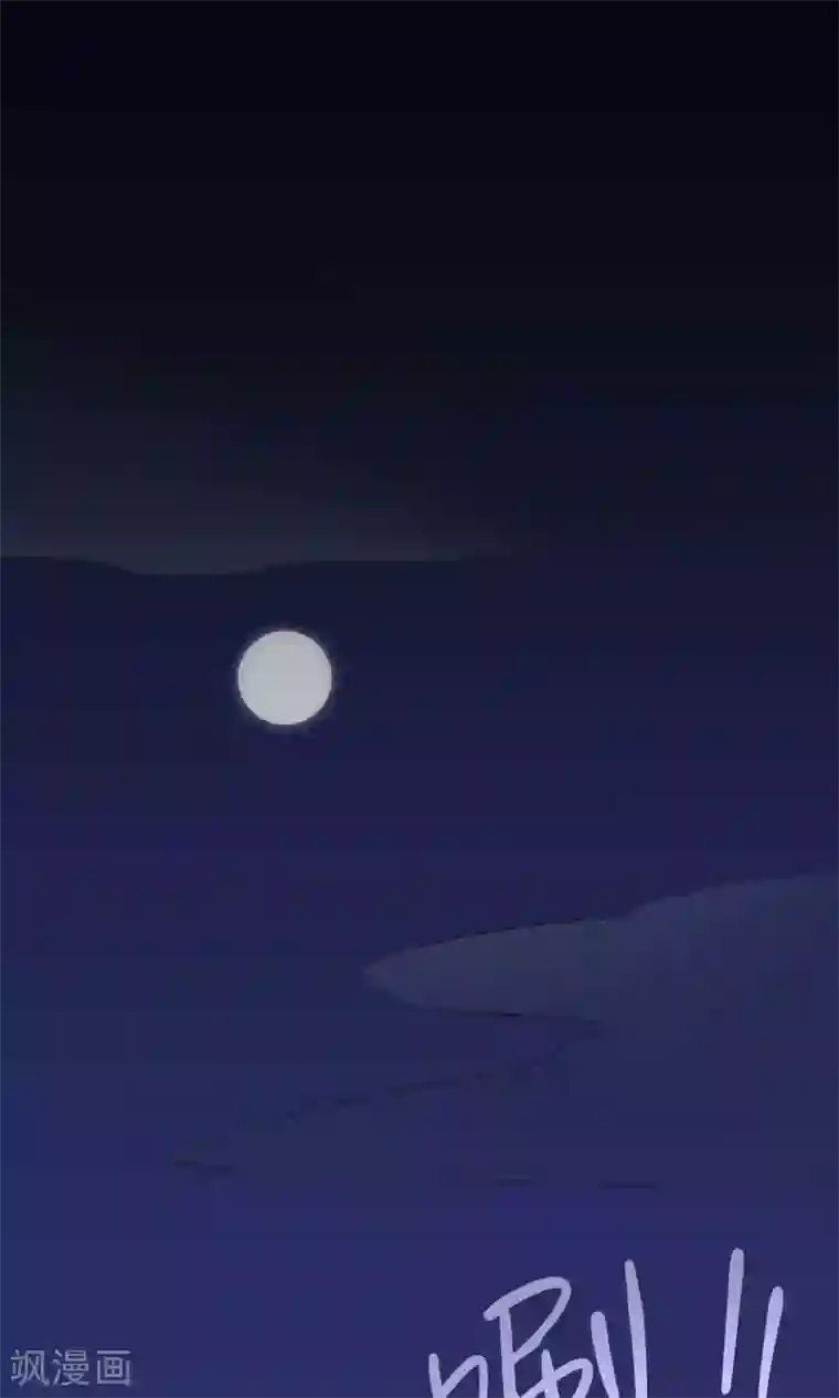 Go!海王子天团第10话2 月夜鬼船与白鲸