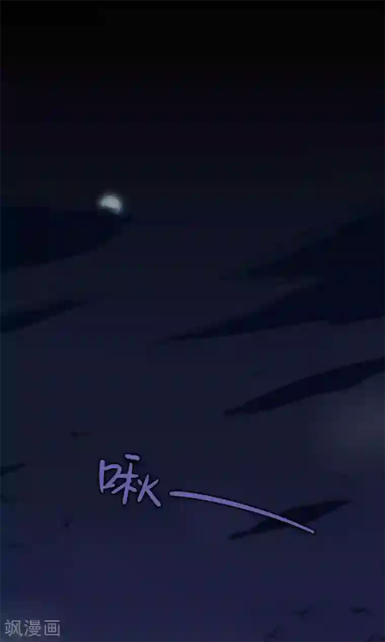 Go!海王子天团第10话2 月夜鬼船与白鲸