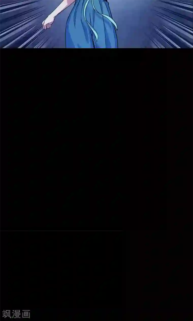 Go!海王子天团第10话2 月夜鬼船与白鲸