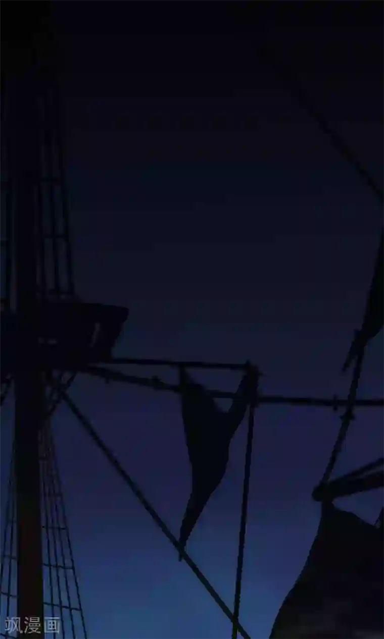 手指关节处褶皱特别深粗糙第11话 真正的宫殿