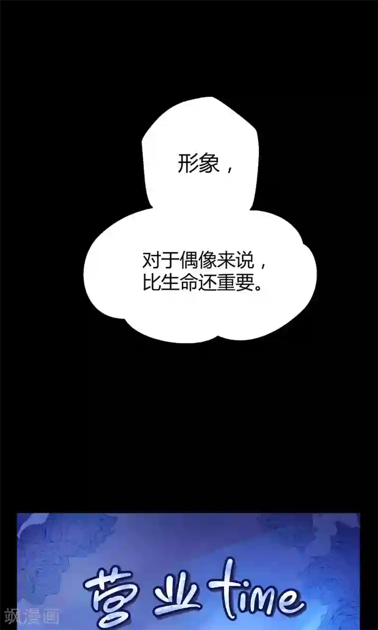 手指关节处褶皱特别深粗糙第11话 真正的宫殿
