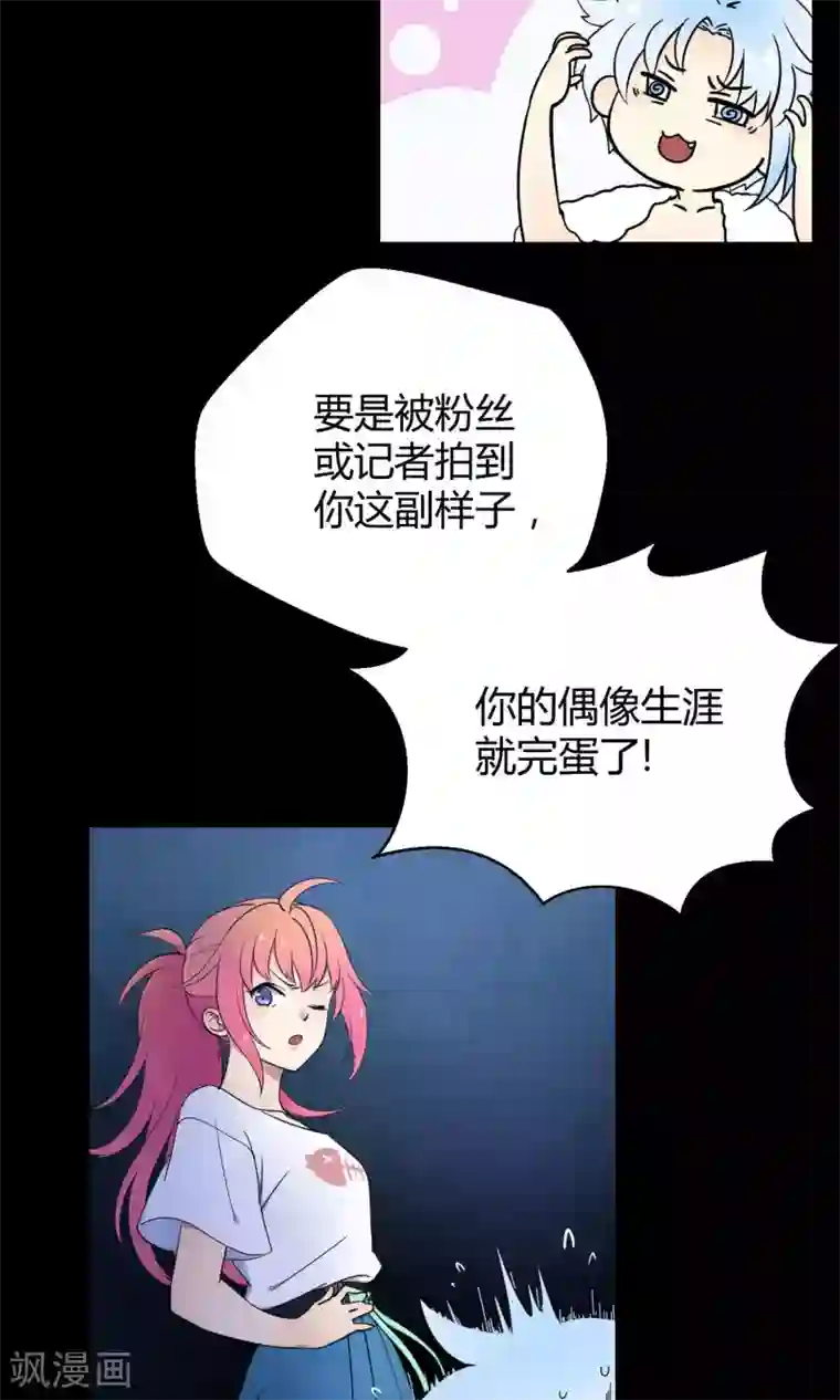 手指关节处褶皱特别深粗糙第11话 真正的宫殿