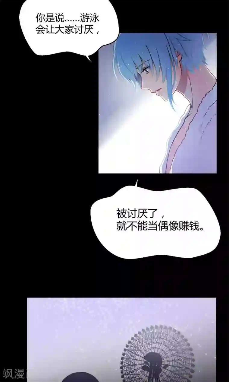 手指关节处褶皱特别深粗糙第11话 真正的宫殿