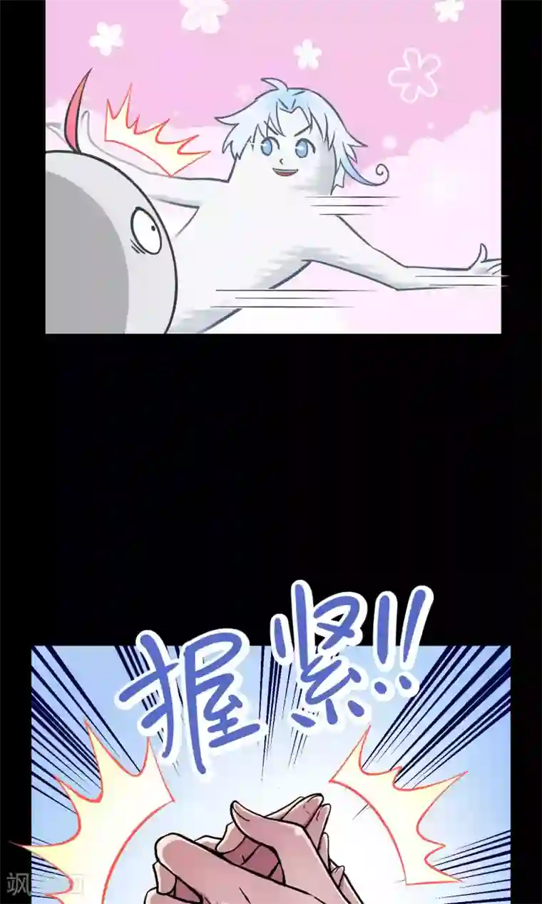 手指关节处褶皱特别深粗糙第11话 真正的宫殿