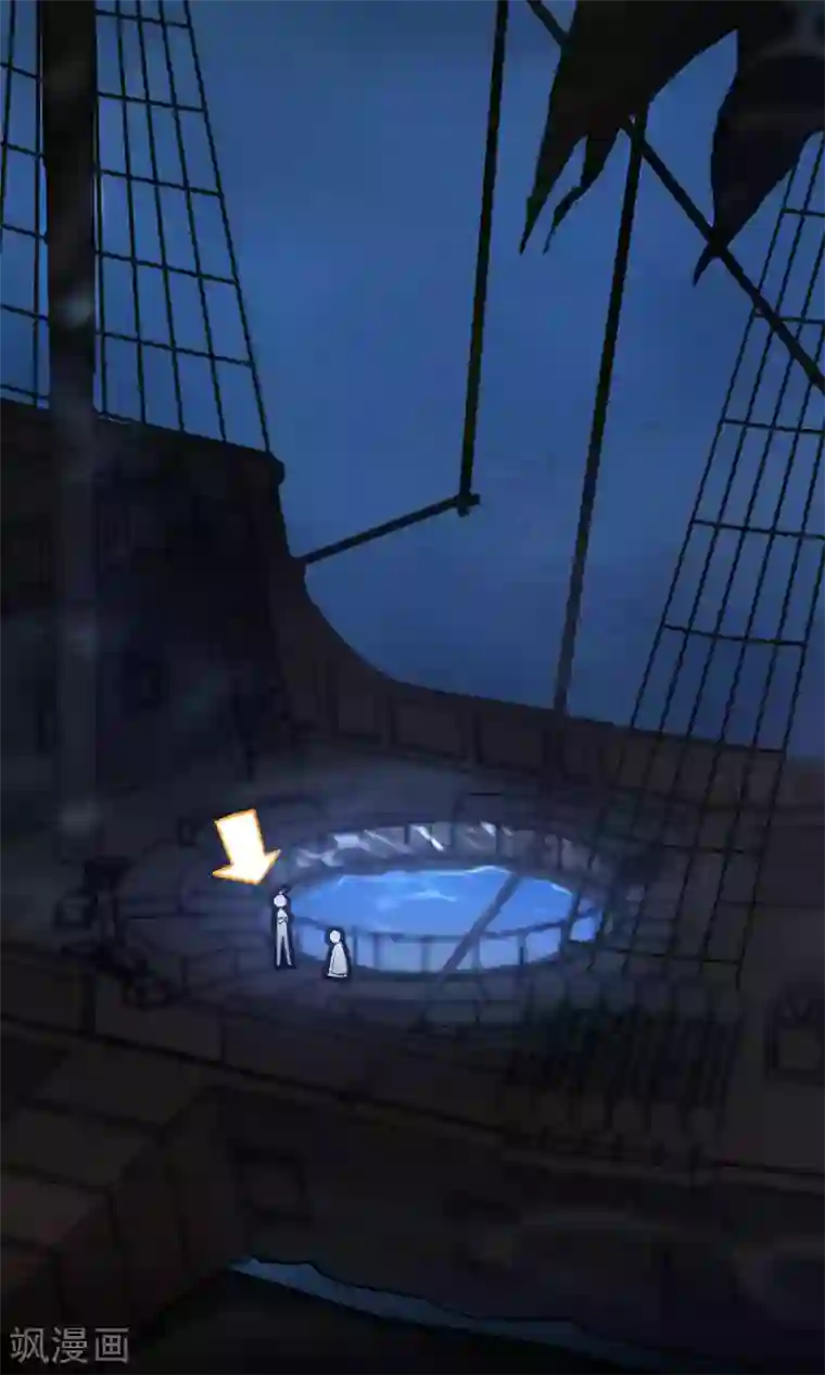 Go!海王子天团第11话 真正的宫殿