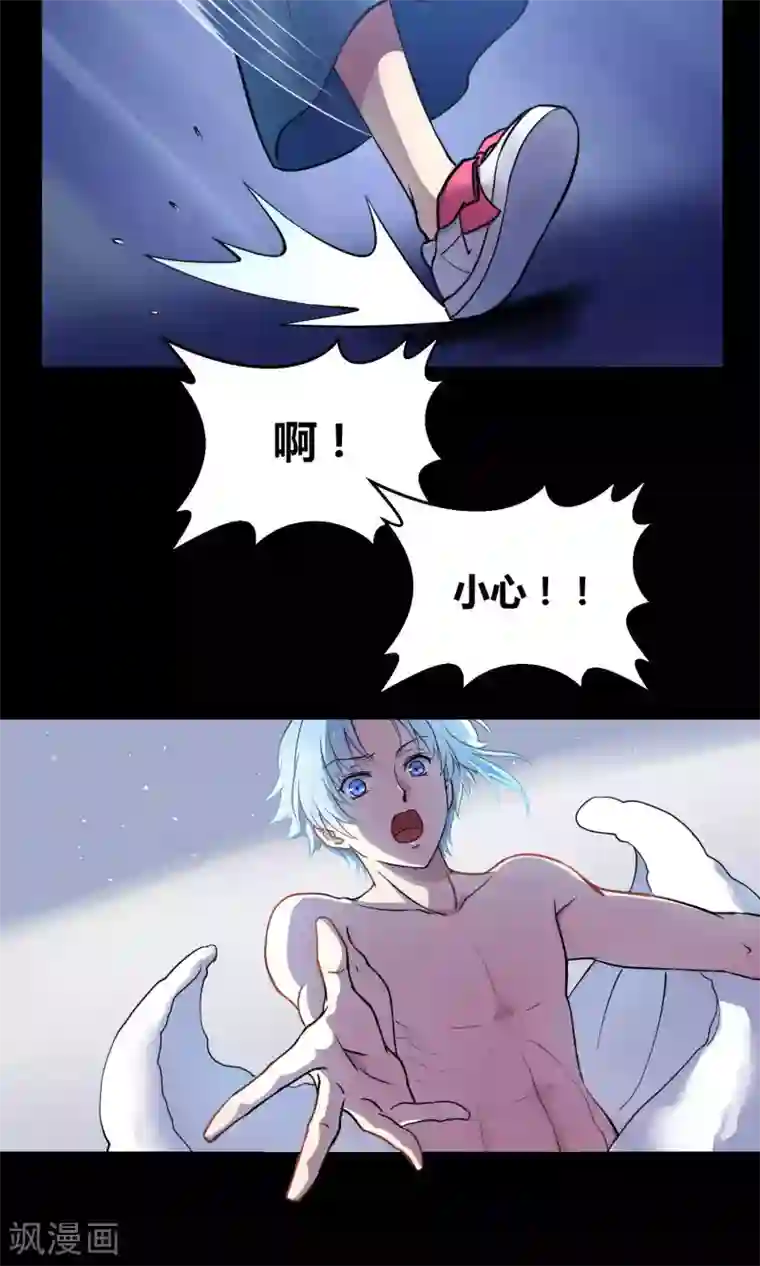 手指关节处褶皱特别深粗糙第11话 真正的宫殿