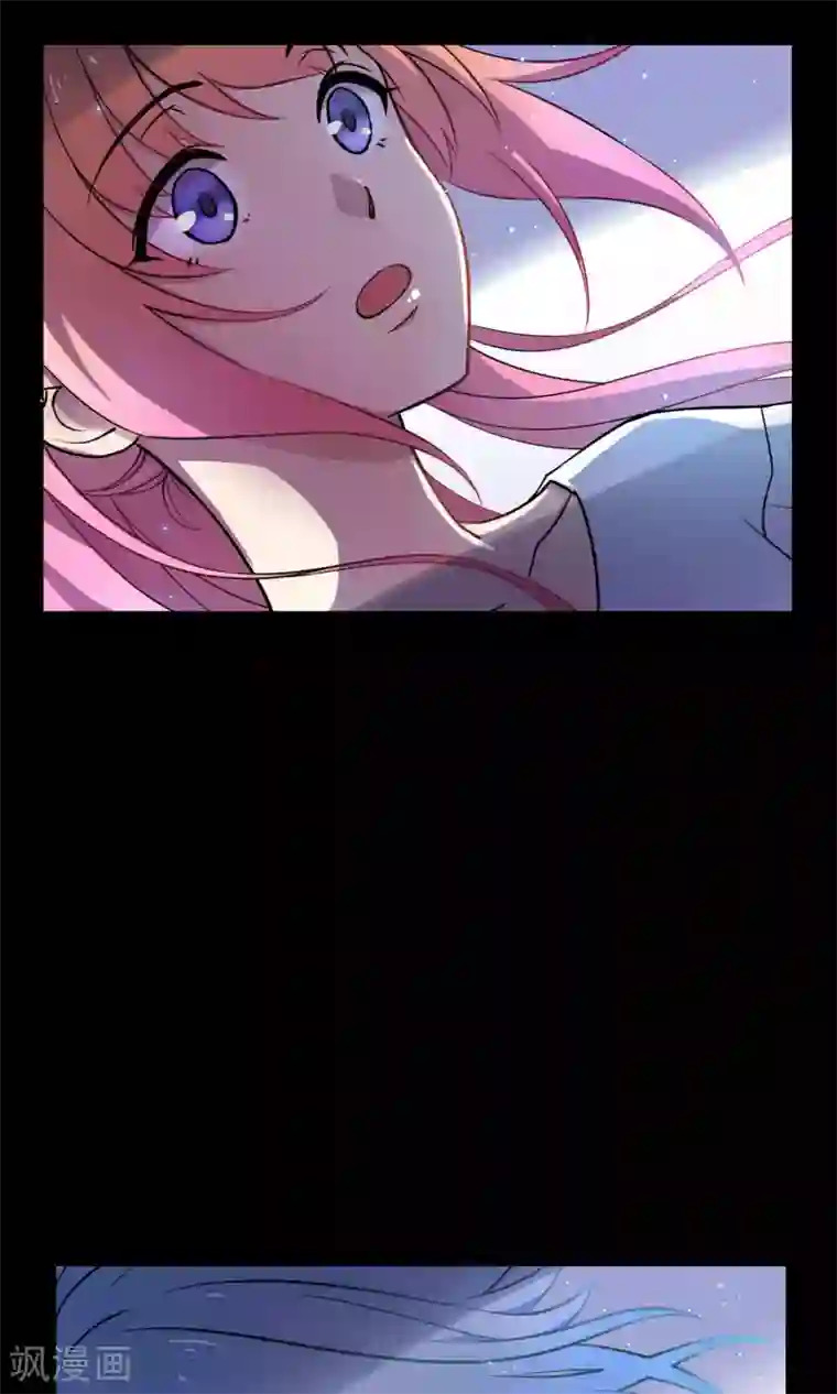 Go!海王子天团第11话 真正的宫殿