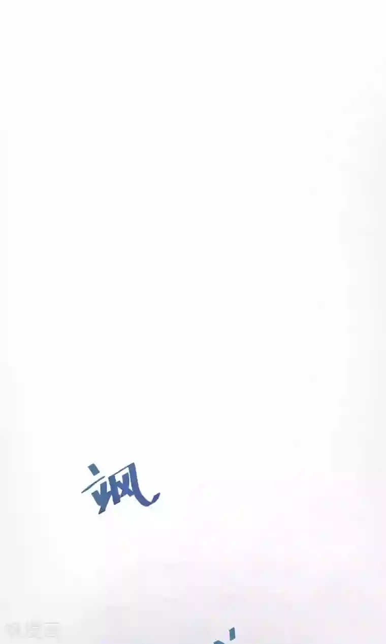 手指关节处褶皱特别深粗糙第11话 真正的宫殿