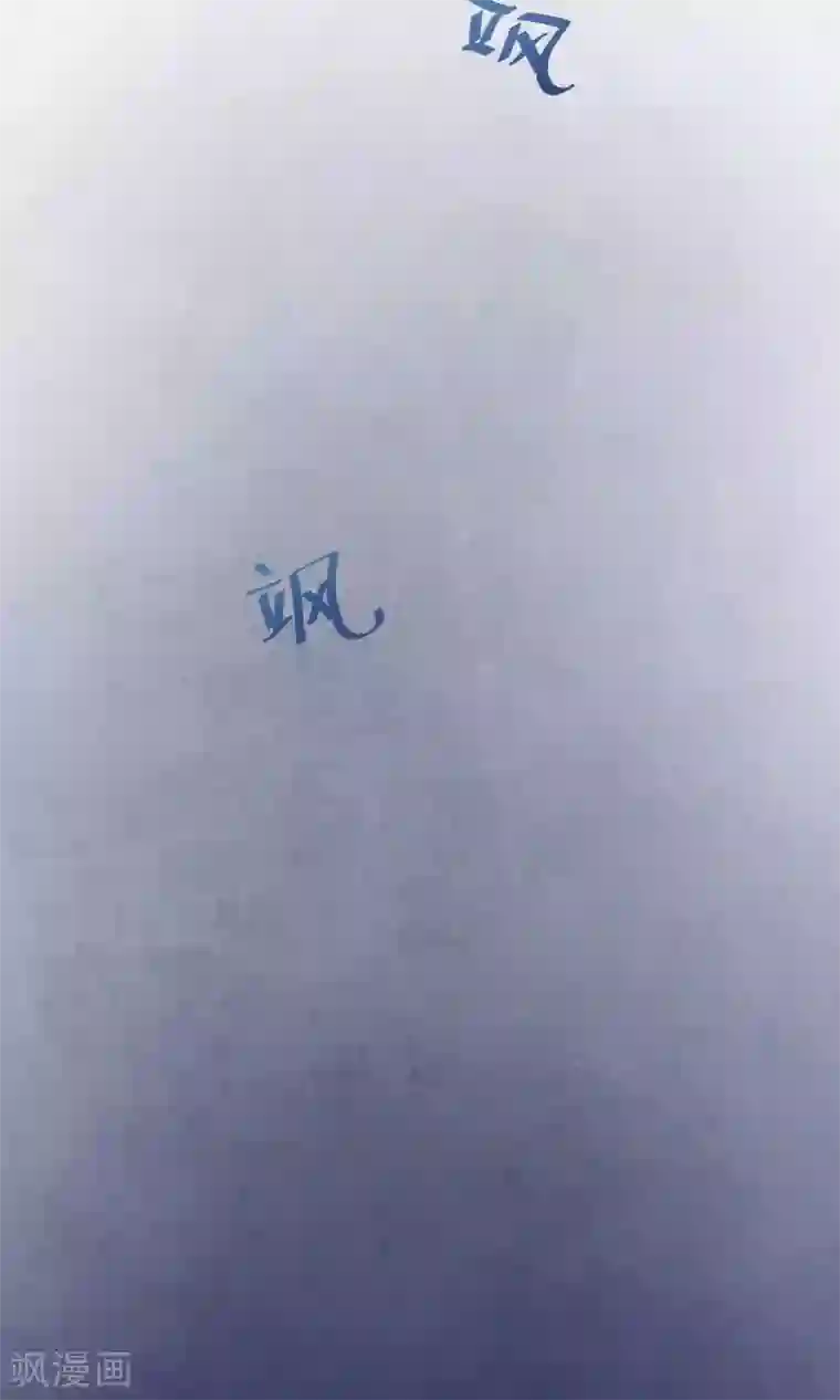 手指关节处褶皱特别深粗糙第11话 真正的宫殿