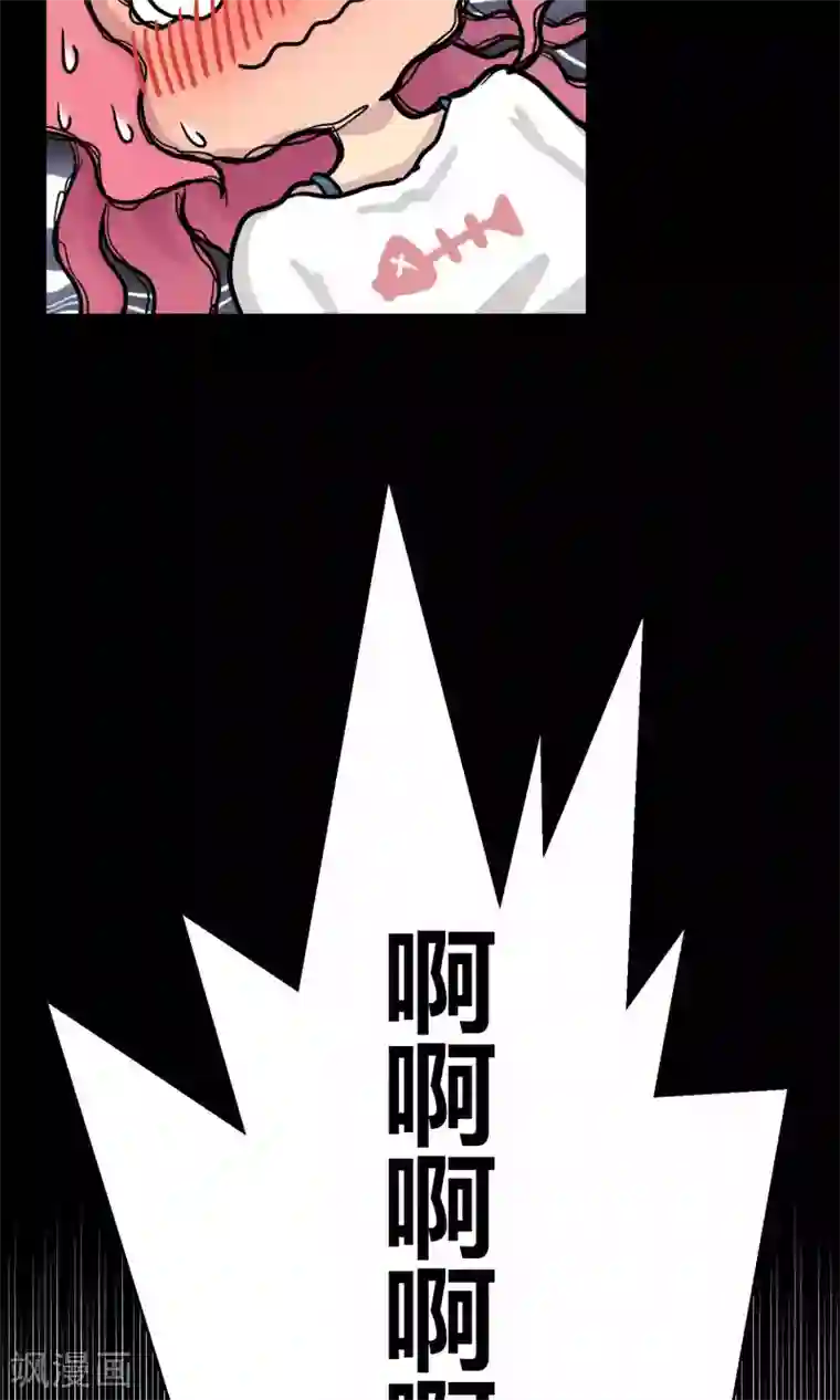 Go!海王子天团第11话 真正的宫殿