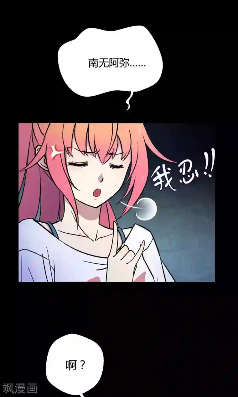 手指关节处褶皱特别深粗糙第11话 真正的宫殿