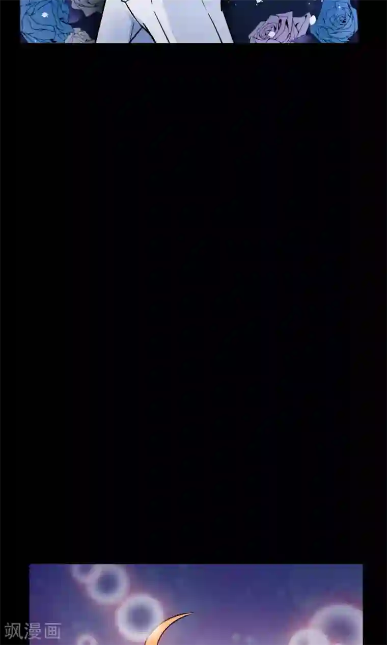 Go!海王子天团第12话 真正的宫殿