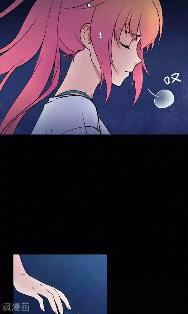 Go!海王子天团第12话 真正的宫殿