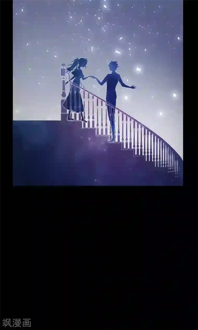 Go!海王子天团第12话 真正的宫殿