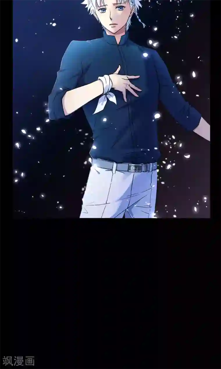 Go!海王子天团第12话 真正的宫殿