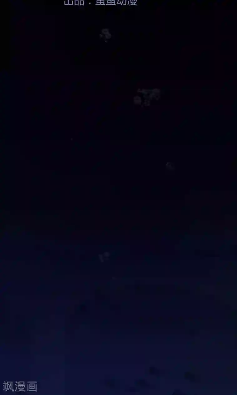 Go!海王子天团第13话 真正的宫殿