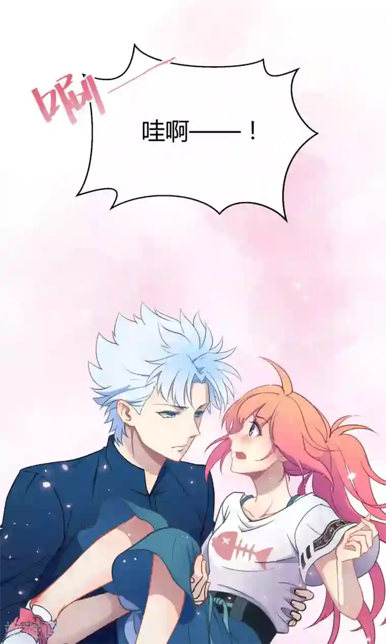 Go!海王子天团第13话 真正的宫殿