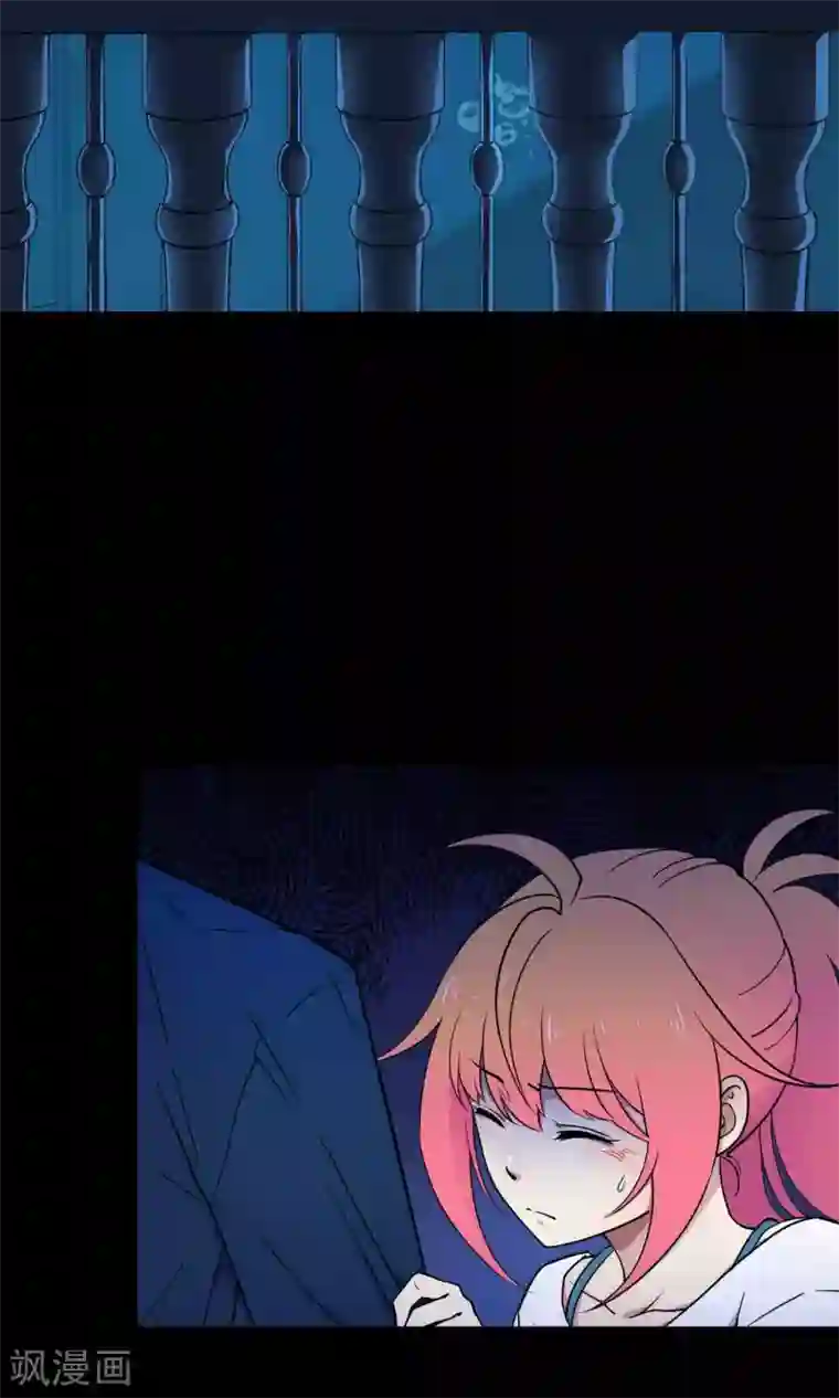 Go!海王子天团第13话 真正的宫殿