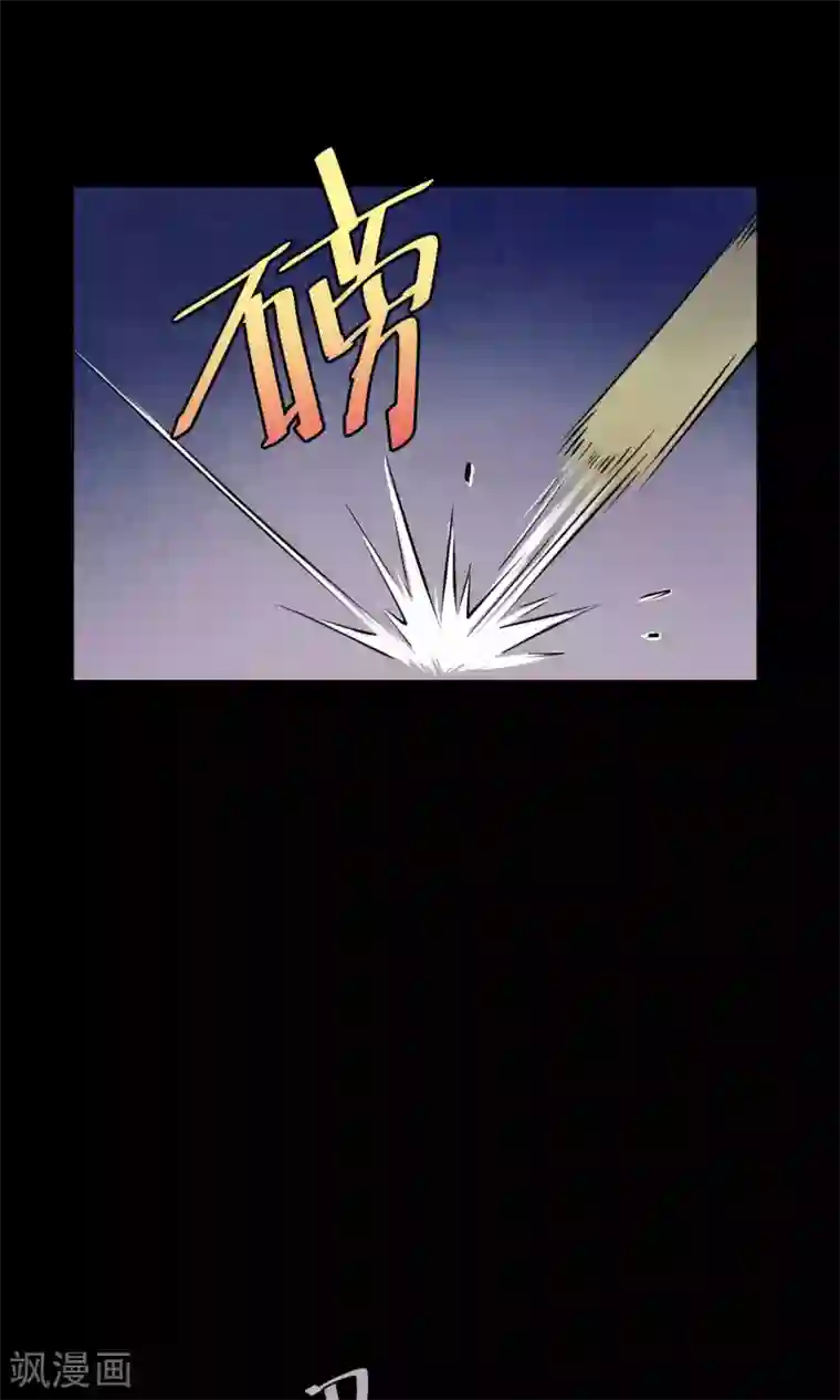 Go!海王子天团第13话 真正的宫殿